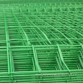 3D V Bend Welded Wire Mesh Fence